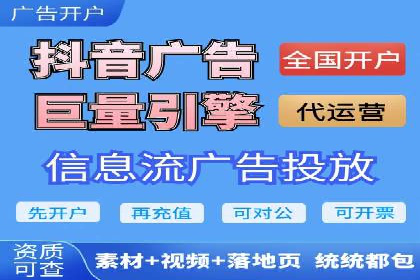 案例分享：托管SEM竞价助力企业降本增效